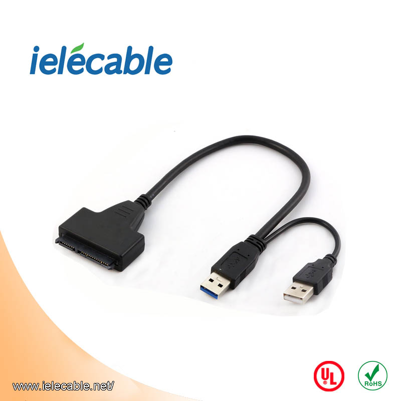 USB 3.0转22pin SATA线 带供电线